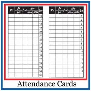 Attendance Card for Labour