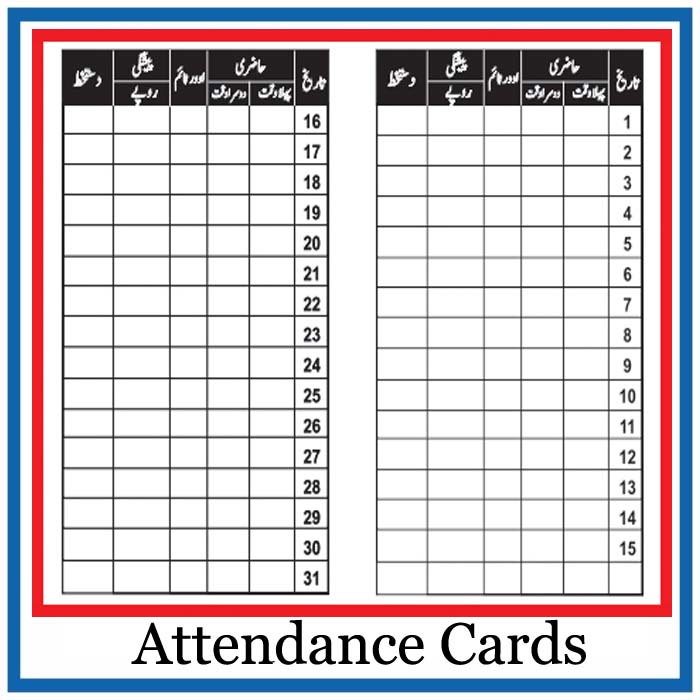 Attendance Card for Labour
