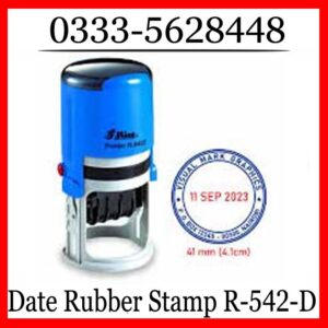 Date Stamp R-542-D
