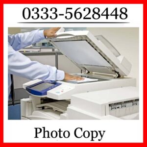 Photocopy In Islamabad