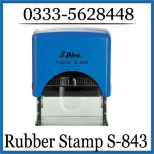 Automatic Rubber Stamp S842