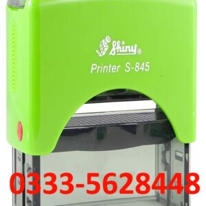 S-845 Self-Inking Rectangular