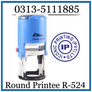 Shiny Round Printee R-524