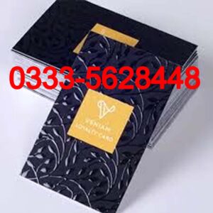 UV Card Front Back (300 Gm)