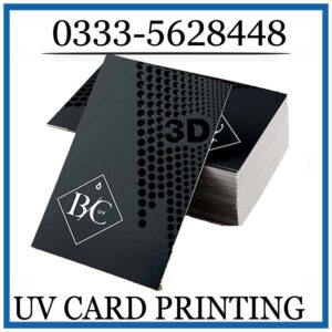 UV Business Card One Sided