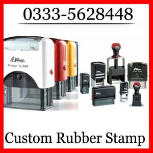 Rubber Stamp Maker Islamabad