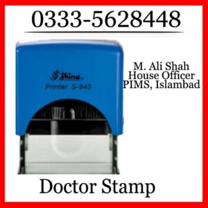 Doctor Stamp in Islamabad