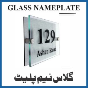 Glass Name Plate