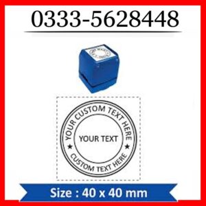 Round Logo Stamp in Islamabad and Rawalpindi