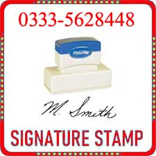 signature-stamp