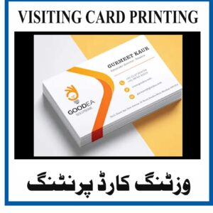 Business Card Double Sided